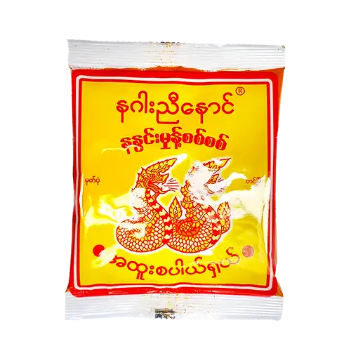 75g turmeric bag