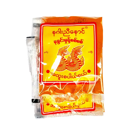20g turmeric bag